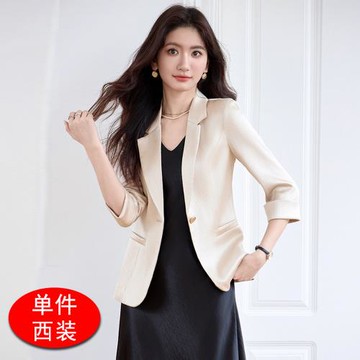 預購 BRIGA GDX1376設計師法式新款氣質休閒時尚職業高端西裝外套