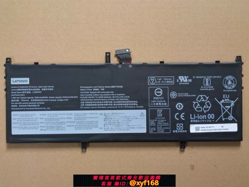 {台灣公司貨 可打統編}適用Lenovo聯想 Yoga C640 13IML 5B10U65275 L19D4PD1筆記本電池