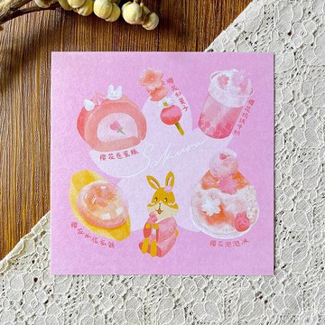 甜品系列 | 明信片 | 共6款