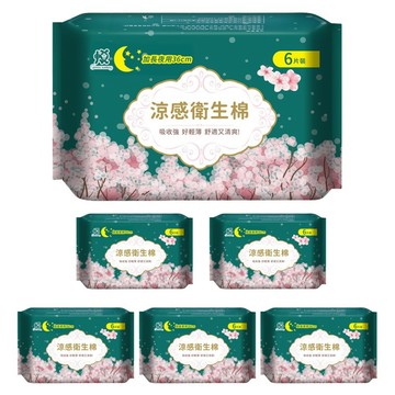 JOYFUL NAPKIN 悅棉 涼感衛生棉 衛生巾 加長夜用型 6包  1套  6片  36cm