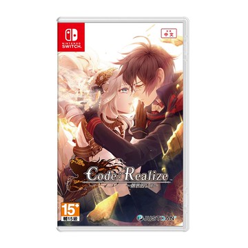 Nintendo 任天堂 SWITCH Code:Realize 創世的公主 亞中版