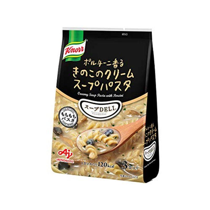 味の素 クノール スープDELI ポルチーニ香る きのこのクリームスープパスタ 3食×10袋