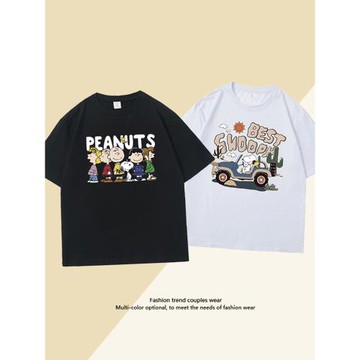 史努比純棉短袖t恤男女潮牌寬松大碼半袖夏季美式休閑情侶裝上衣
