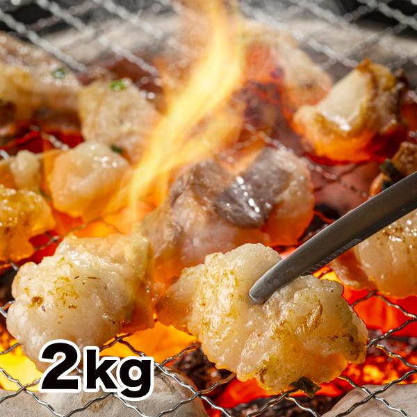 快適生活 国産牛たれ漬けホルモン 2kg