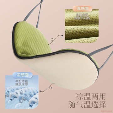 桃園出貨✨涼溫雙面眼罩助睡眠專用睡覺掛耳遮光透氣護眼冰絲不壓眼學生午睡