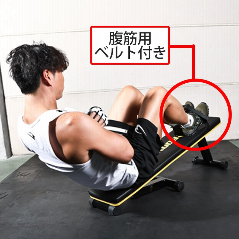 マッスルトレーナー3 BODYMAKER ボディメーカー フラットベンチ
