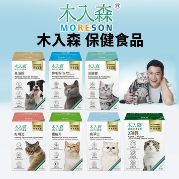 【PETMART】木入森 保健品 犬貓保健 排毛粉 活菌寶 保腎利 D藻鈣