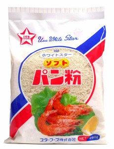 ★まとめ買い★　スターフーズ　ソフトパン粉　２５０ｇ　×20個