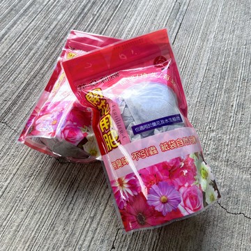開花用肥【大里種苗】300g│開花肥│肥料│施肥│花多利牌│不傷根│有機質袋肥