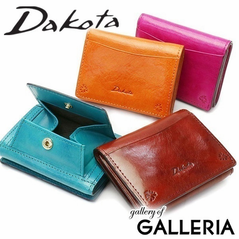 ダコタ 財布 Dakota 三つ折り財布 バンビーナ ミニ財布 小さい レディース レザー 本革 通販 Lineポイント最大1 0 Get Lineショッピング