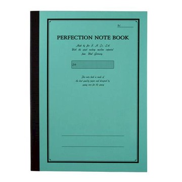 真善美C3258藍綠皮平裝筆記本25K/80頁