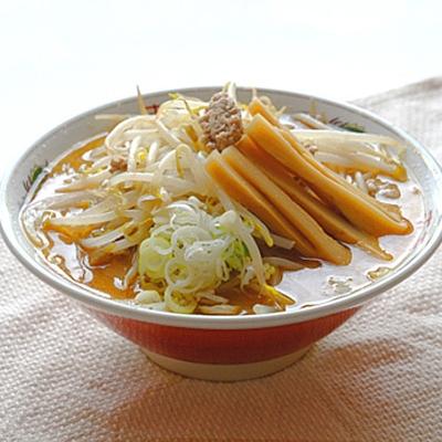 ふるさと納税 旭川市 みそラーメン10食入