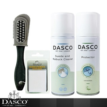 英國伯爵DASCO 麂皮清潔保養組