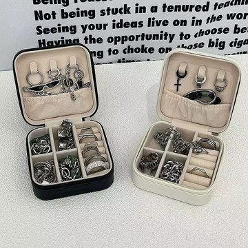💎精選好貨💎玉桂狗耳釘飾品項鏈戒指簡約首飾盒收納盒小型精緻法式氣質盒便攜