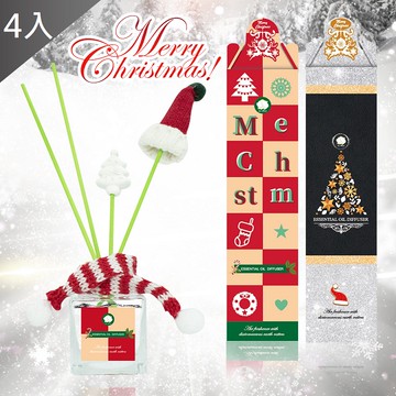 【MIT 藻土屋】冬季聖誕暖心擴香精油 50ml 4入(9種香味任選)