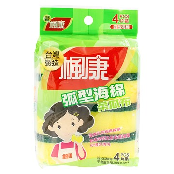 [家速配]楓康弧型海棉菜瓜布