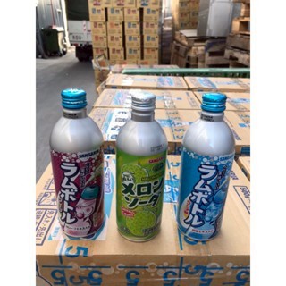 《省錢叔叔二館》Sangaria 彈珠汽水 500ml 山加利 果汁汽水 哈密瓜 葡萄 原味 超好喝