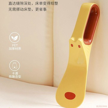 桃園出貨✨鋪牀單神器塞牀縫換被單整理固定器家用牀笠省力鋪被子牀墊擡高器