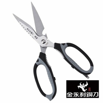 韓國peace Korea 好料剪刀兩款可選 四角 曲面 漾媽咪快樂購 台灣樂天市場 Line購物