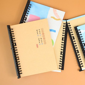 Chuyu A5/25K 20孔紙板活頁輕便夾/全開夾/20孔空夾/資料夾