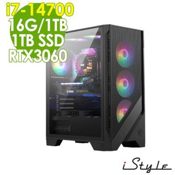 iStyle X790T 水冷電競電腦 (i7-14700/Z790/16G/1TB+1TB SSD/RTX3060-12G/850W/W11P)