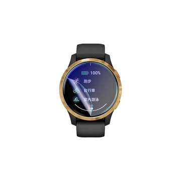 o-one 【護眼小螢膜】Garmin Venu 抗藍光手錶保護貼 全新升級 划痕自動修復 軟膜(2入)
