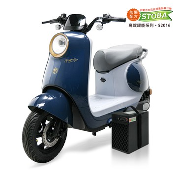 【向銓】Momi微型電動二輪車 PEG-081 /吉立 M02 (星空藍)