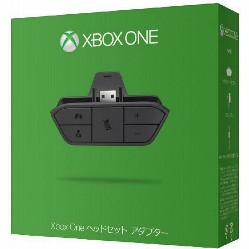 新品即納 Opt Xbox One ヘッドセット アダプター 6jv 通販 Lineポイント最大0 5 Get Lineショッピング