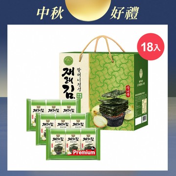 【SUNI COOK 順伊奶奶】海苔經典禮盒 (洋蔥) (效期20261116起)