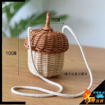 【台灣出貨】小寵外帶包 倉鼠外出包 金絲熊窩 藤編籃子倉鼠斜跨包 小寵編織包 竹編可愛吊籃 松果外帶揹包