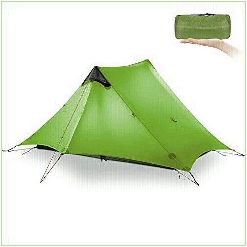 超軽量テント 3シーズン バックパッキングテント 1人用 2人用 キャンプテント アウトドア 軽量 Lanshan キ 通販 Lineポイント最大0 5 Get Lineショッピング
