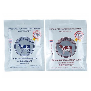 Mister Daddy~泰國牛奶片(25g) 款式可選