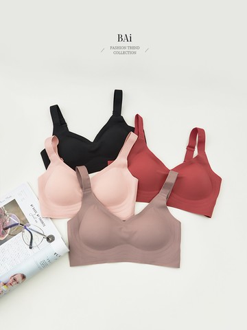 後U背扣內衣／可調寬肩無鋼圈胸罩M-XL號－【356022】