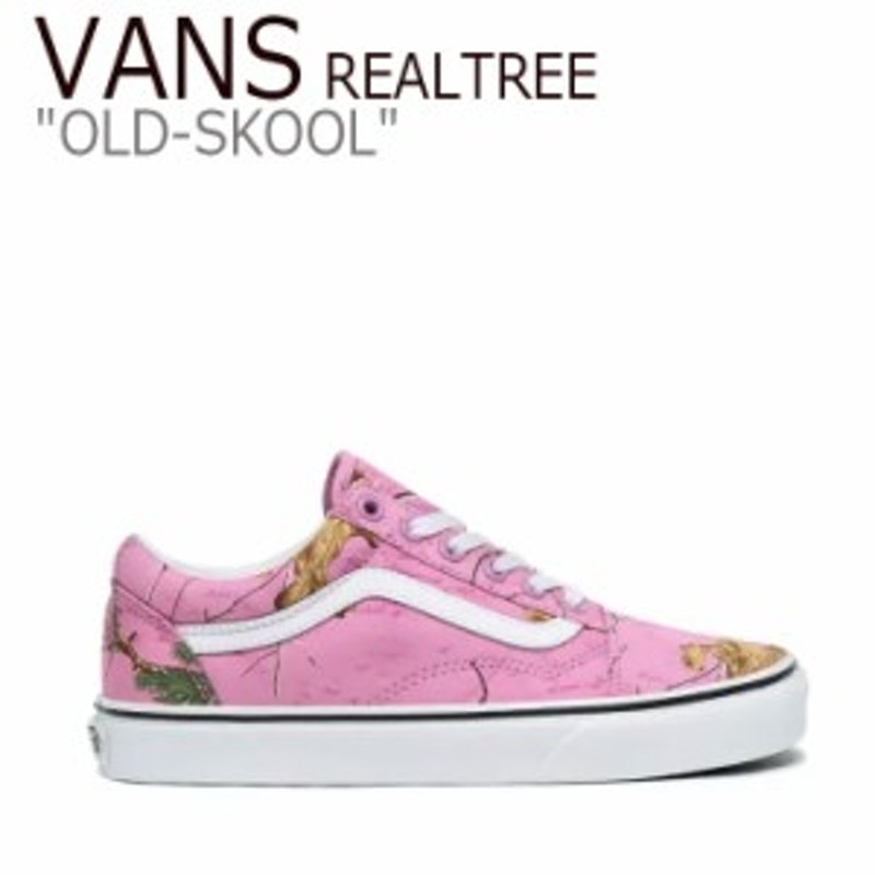 バンズ オールドスクール スニーカー Vans X Realtree Old Skool バンズxリアルツリー オールド スクール ピンク Vn0a4bv5tpt1 シューズ 通販 Lineポイント最大1 0 Get Lineショッピング