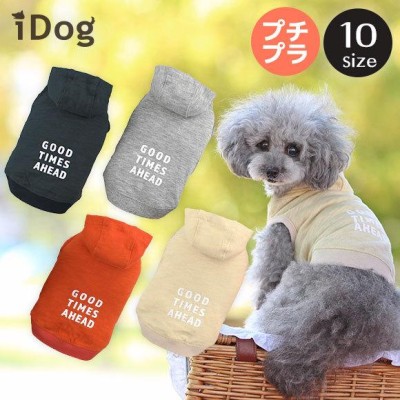 iDog ロゴプリントパーカー アイドッグ トレーナー 犬 ペット 小さい