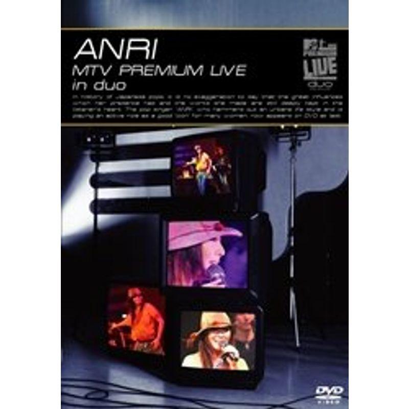 ANRI MTV Premium Live in duo DVD