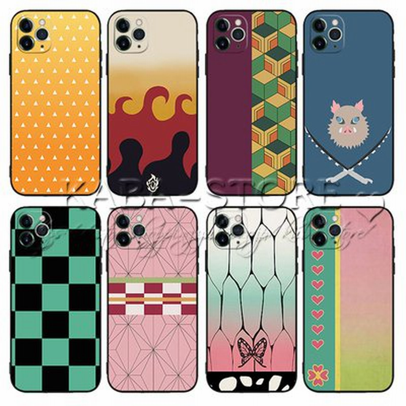 鬼滅の刃 風 Genshin Iphone ケース 6s 7 8 11 12 13 X Xs Xr Xs Max Plus Se アイフォン スマホケース カバー携帯のケース 通販 Lineポイント最大0 5 Get Lineショッピング