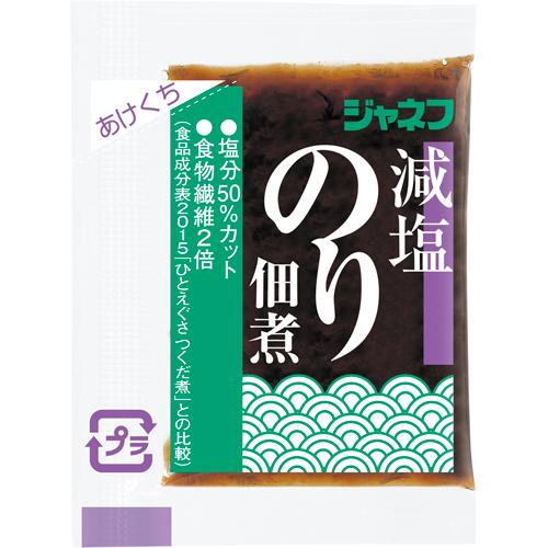 キューピー　ジャネフ　減塩のり佃煮　５g×４０個×25個