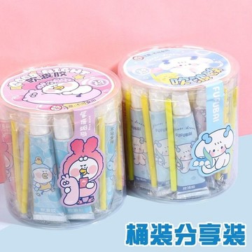 ⭐桃園出貨🔥爆款七彩比利吹波波球吹泡泡膠無毒太空氣球不易懷舊兒童起泡玩具 兒童玩具 益智玩具 生日禮物 玩具