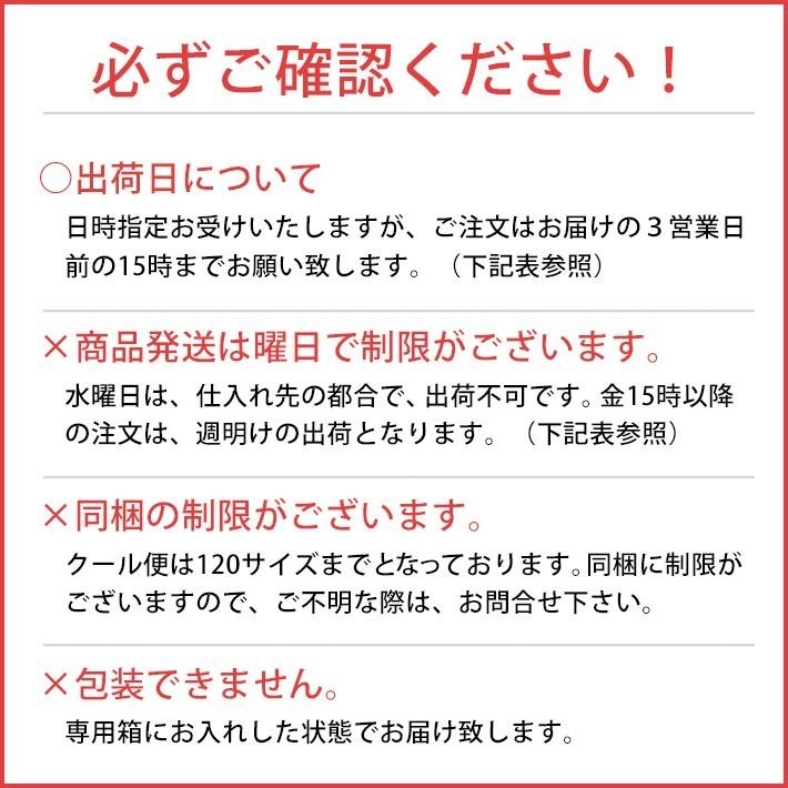 里芋 芋煮用 皮むき里芋 洗い＆むき 400g 山形県産 クール便・宅配Box不可