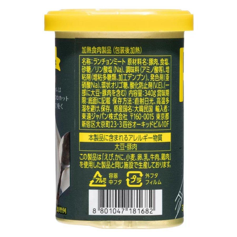 東遠 『リチャム 340g x 6缶』 ランチョンミート 豚肉 100％使用 韓国ハム 高級ハム缶 韓国ブランド DONGWON RICHAM