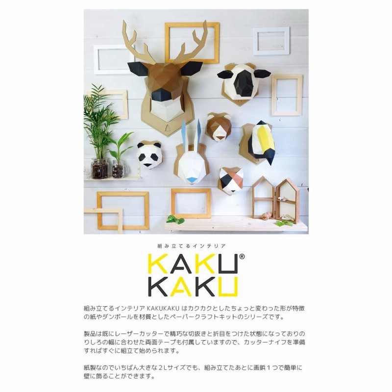 【ハンドメイド樹脂粘土】※値下げ交渉可 シャクヤク壁掛けオブジェ パンアート ハンドメイド樹脂粘土】シャクヤク壁掛けオブジェ パンアート
