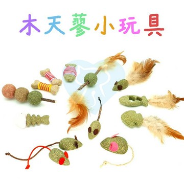 ⭐️木天蓼貓草小玩具⭐️ 超多款式 貓咪玩具 寵物用品 舒緩神經 造型玩具 貓草玩具