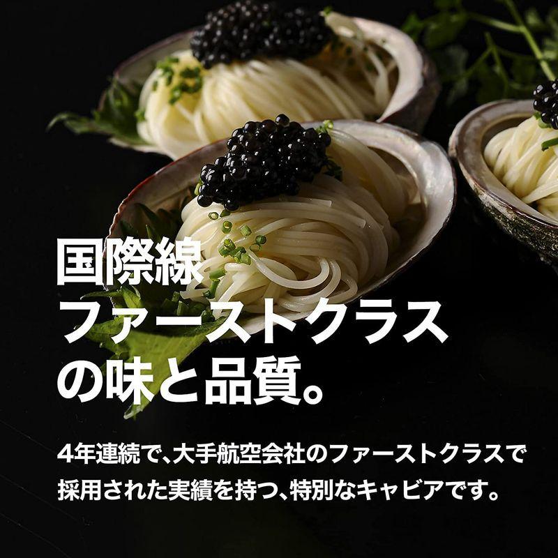 1983 JCAVIAR バエリ クラシック 20g   贈答用化粧箱   シェルスプーン付 国産 キャビア チョウザメ ギフト 誕