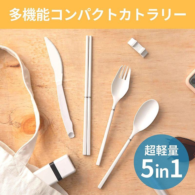 S Cutlery カトラリーセット ピンク 5点セット ナイフ スプーン フォーク 箸 箸置き キャンプ 収納