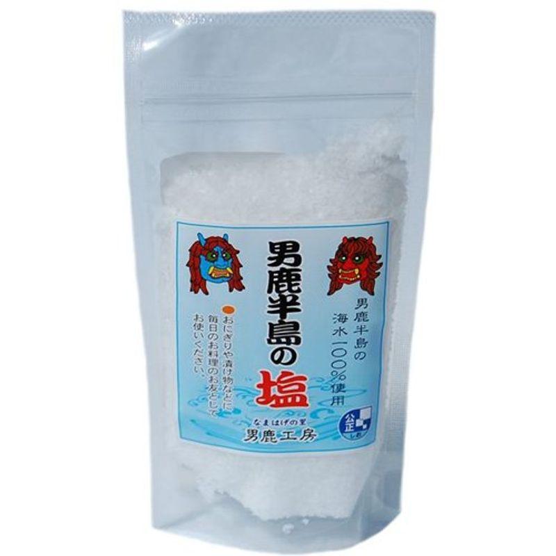 食品 男鹿工房 男鹿半島の塩 スタンド 80g×30個