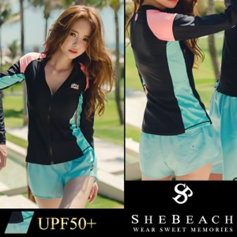 即納 水着 レディース ラッシュガード 長袖 ショートパンツ 2点セット 韓国ブランド Shebeach 正規品 ショーパン 体型カバー かわいい 通販 Lineポイント最大1 0 Get Lineショッピング