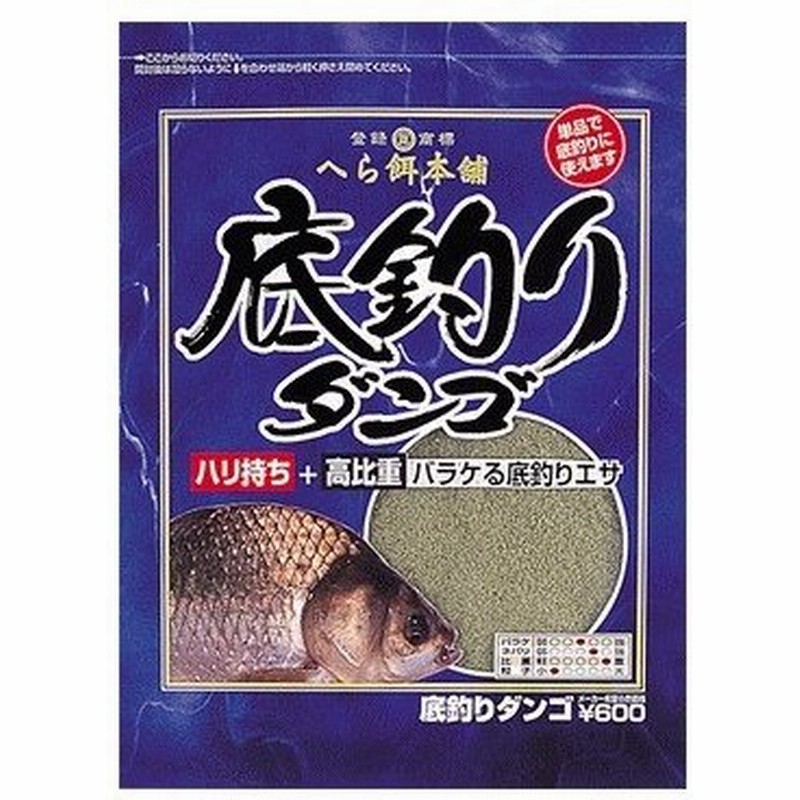 ダイワ へら餌本舗 底釣りダンゴ 1箱 15袋入り へらぶな エサ D01 同梱不可商品 Sp 通販 Lineポイント最大0 5 Get Lineショッピング