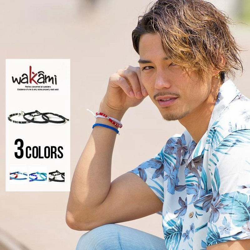 ブレスレット メンズ セット wakami ワカミ 3STRAND