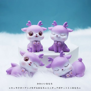 可愛卡通超萌迷你精靈小鹿汽車裝飾品治愈系創意生日禮物車載擺件